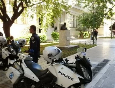 Συναγερμός έξω από το υπουργείο Εξωτερικών – Βρέθηκε ύποπτη βαλίτσα